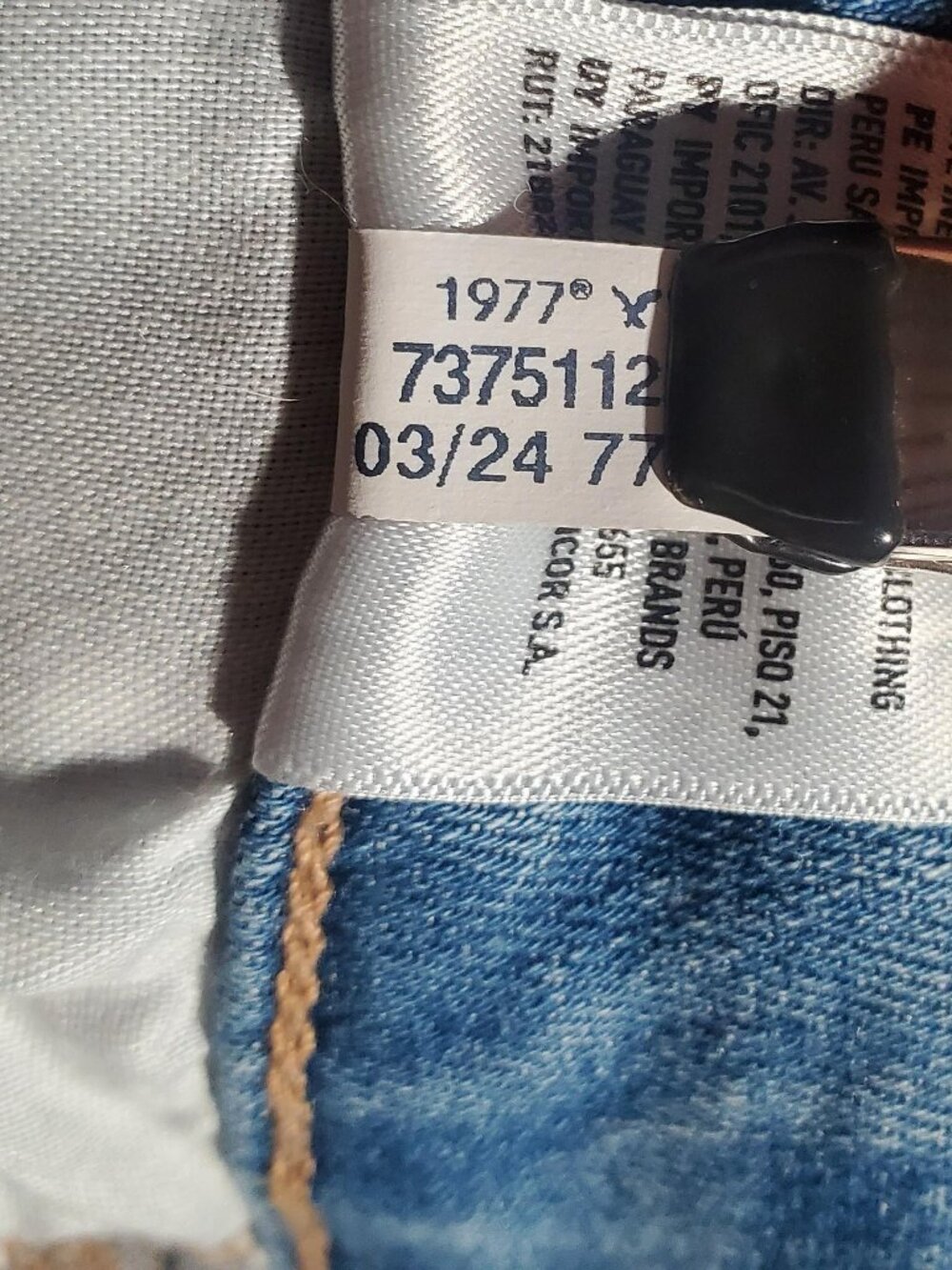 American Eagle High-Rise Shortie Festival Denim Shorts Sz 16 - Picture 15 of 16